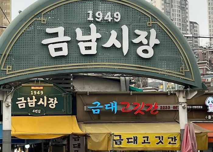 Willa Baguni Near Seongsu